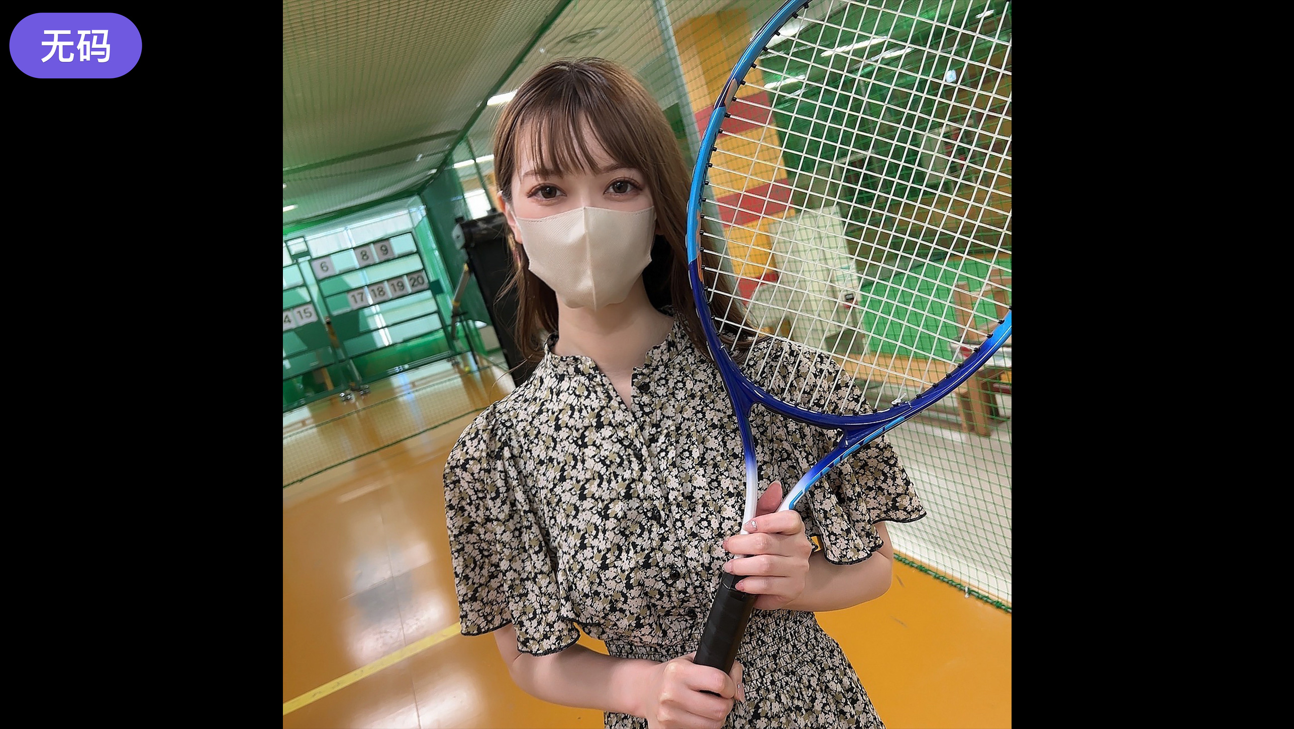 絲襪美腿
