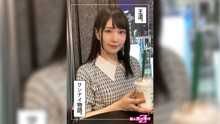 制服誘惑