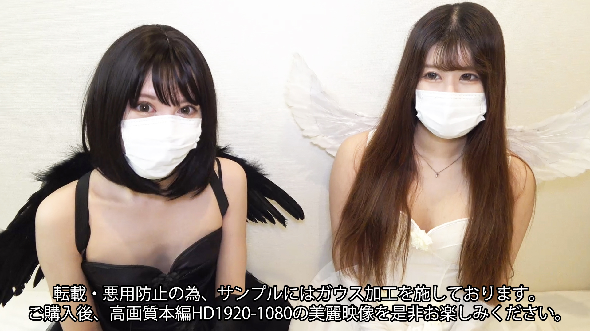 絲襪美腿