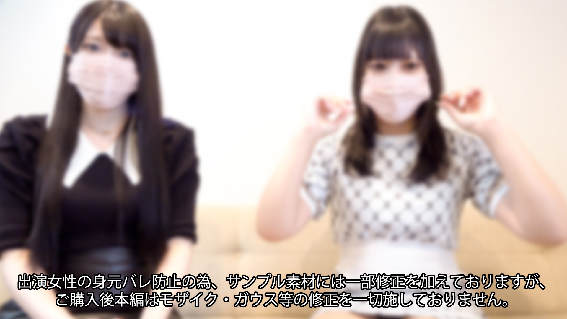 絲襪美腿