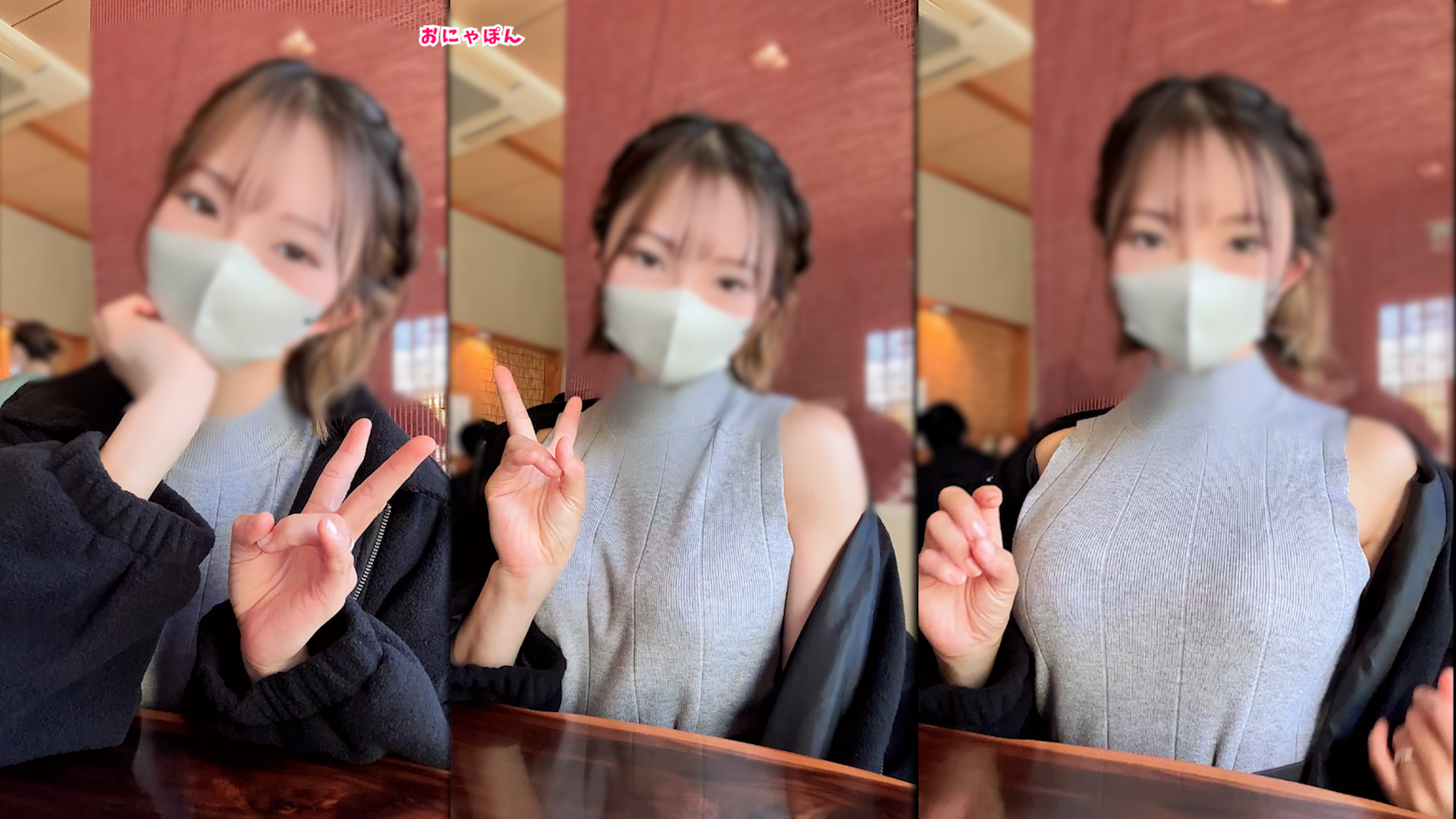 絲襪美腿