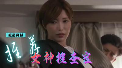 精品三級(jí)