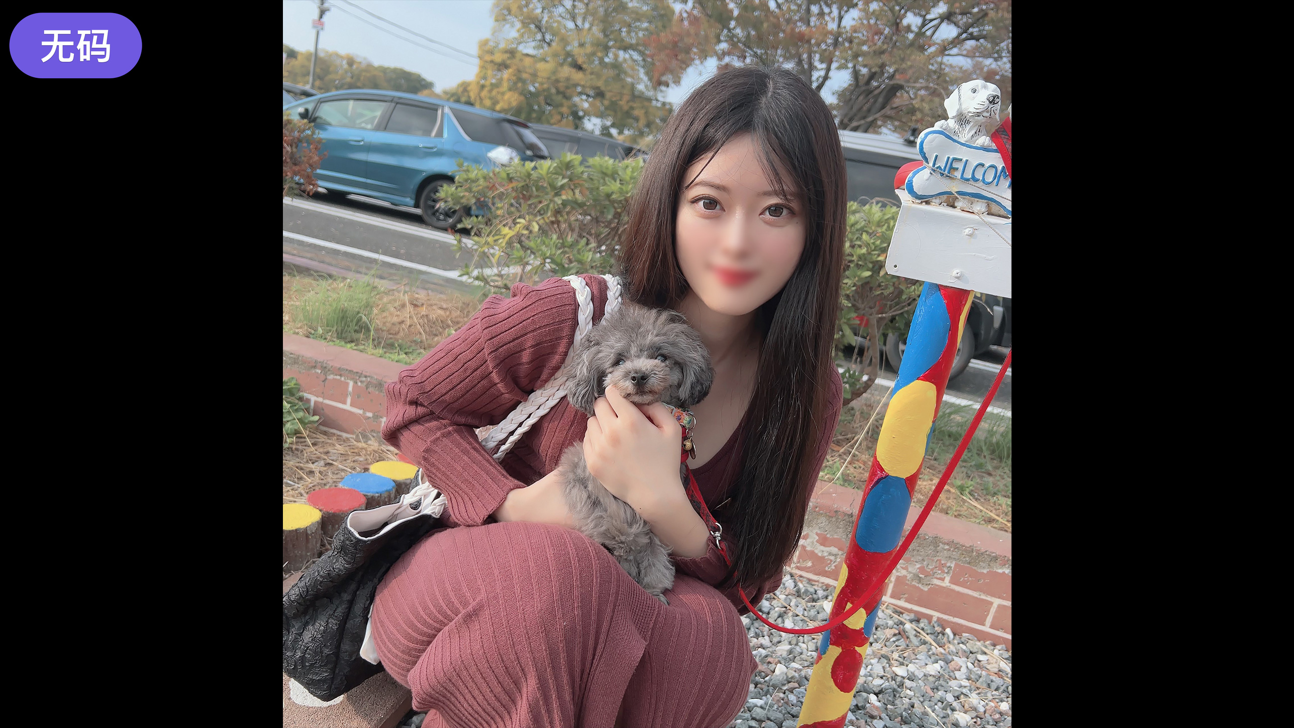 絲襪美腿