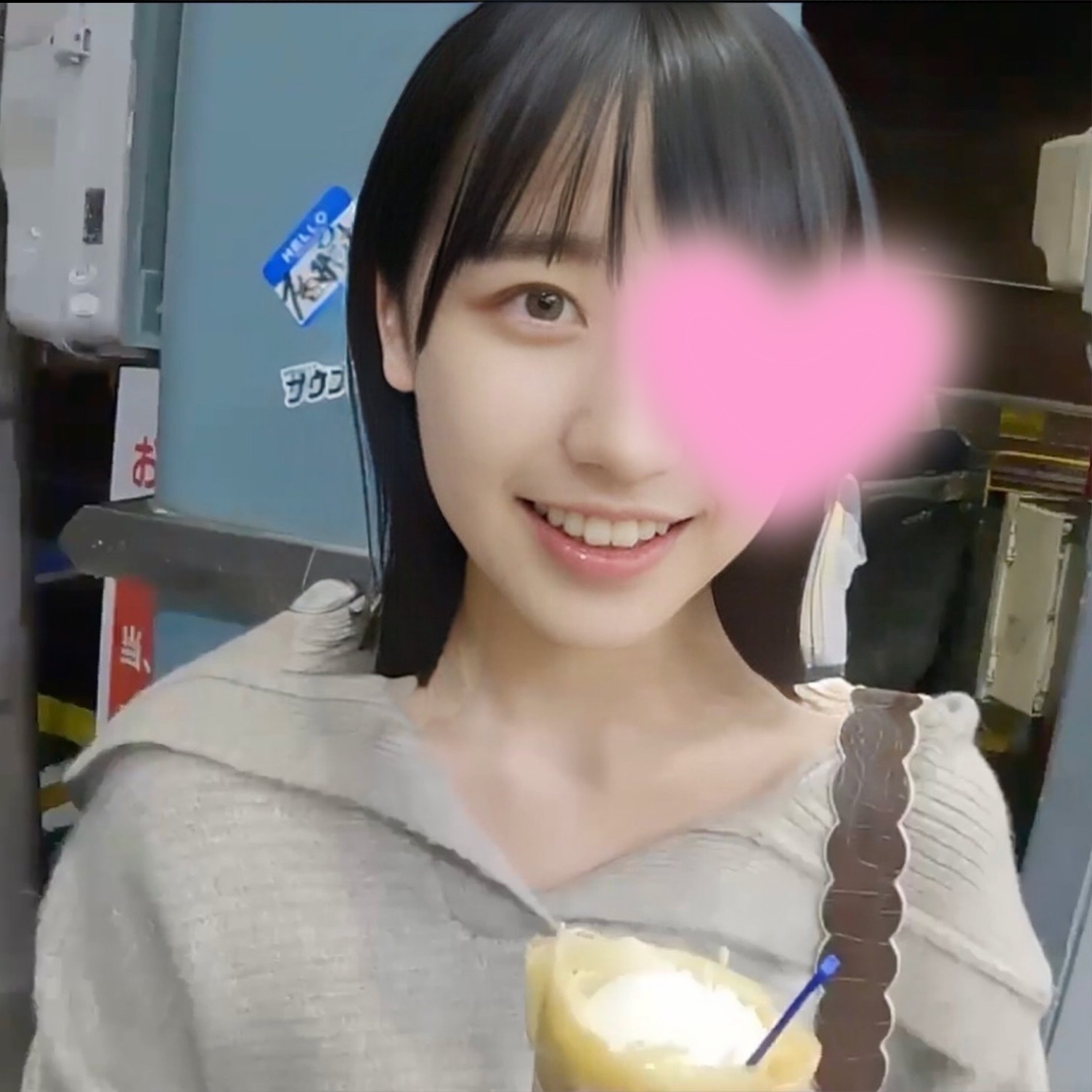 FC2-4079743 音大生の彼女が一途に盡くしてくれるので無理難題を言ってみた