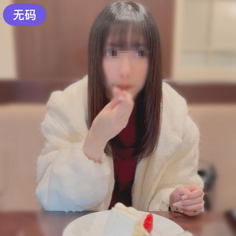 FC2-4134784 人生初の生挿入、