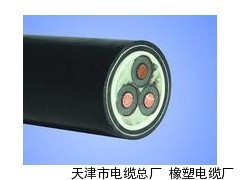 鎧裝鐵路信號線PZY23 PZY22_供應(yīng)產(chǎn)品_天津市電纜總廠 橡塑電纜廠