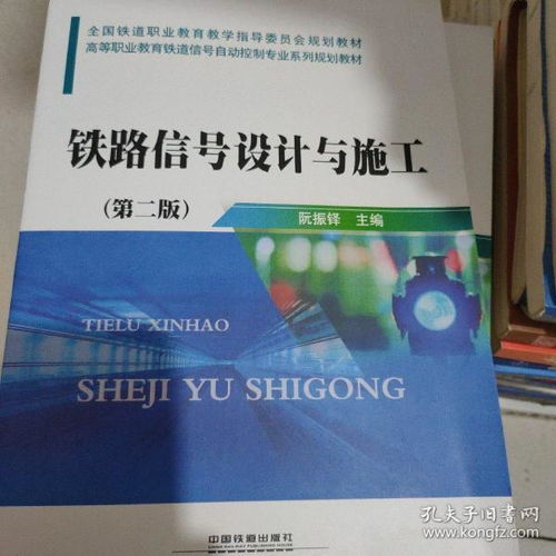 全部商品 大學(xué)生二手教材的書攤 孔夫子舊書網(wǎng)