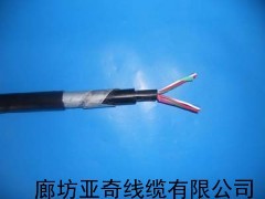 PTY22鎧裝鐵路信號電纜價(jià)格_供應(yīng)產(chǎn)品_廊坊亞奇線纜