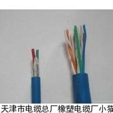 國標(biāo)鐵路信號電纜最新報價_供應(yīng)產(chǎn)品_天津市電纜總廠橡塑電纜廠小貓牌