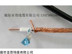 PTYY19*1鐵路通信信號電纜廠家直銷_供應產品_廊坊亞奇線纜